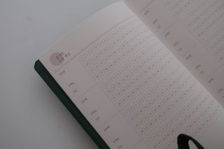 응원과 위로가 필요한 당신에게  리훈 하고싶은말 스터디 플래너 — 5점을 준 리뷰어가 2021년 4월 올린 사용 사진