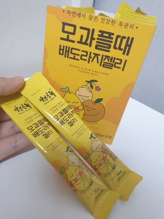 맹고님이 올린 리뷰 사진 1