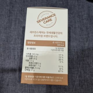 푸돌e님이 올린 리뷰 사진 3