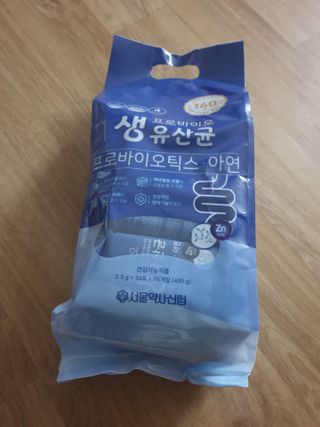 서울약사신협_프로바이오 생유산균 2.5g 160포 — 5점을 준 리뷰어가 2021년 7월 올린 사용 사진