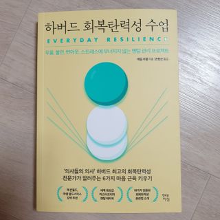 요이요이님이 올린 리뷰 사진 1