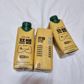 sweetrain님이 올린 리뷰 사진 2