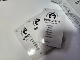 메디포스트 모비타 글루타치온 이지 필름형 30매 — 4점을 준 리뷰어가 2023년 1월 올린 사용 사진