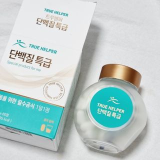 saiio님이 올린 리뷰 사진 3