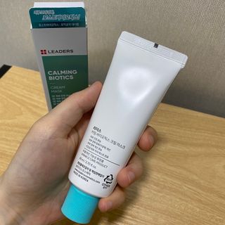 리더스코스메틱 리더스 카밍 바이오틱스 크림 마스크 — 5점을 준 리뷰어가 2021년 4월 올린 사용 사진