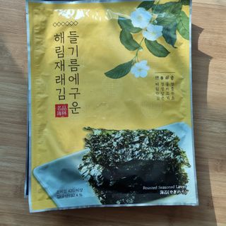 [해림맛김] 들기름에 구운 바삭바삭 김 4종 세트 + 1종 랜덤발송 총5개입 — 5점을 준 리뷰어가 2021년 2월 올린 사용 사진
