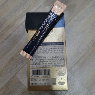 서울약사신협_프리미엄포스트바이오틱스골드_5g x 50포 — 5점을 준 리뷰어가 2021년 3월 올린 사용 사진
