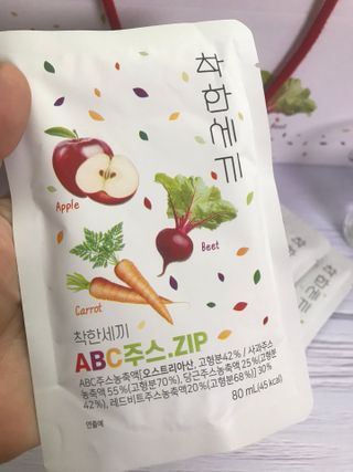 쭈또맘님이 올린 리뷰 사진 1
