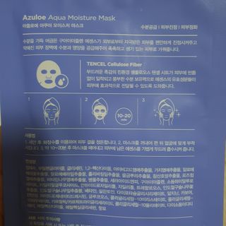 수둥이님이 올린 리뷰 사진 2