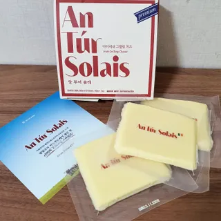 앙투어솔레 아일랜드 구워먹는 치즈 100 자연 치즈 와인안주 300g(100g x 3팩) — 5점을 준 리뷰어가 2022년 9월 올린 사용 사진