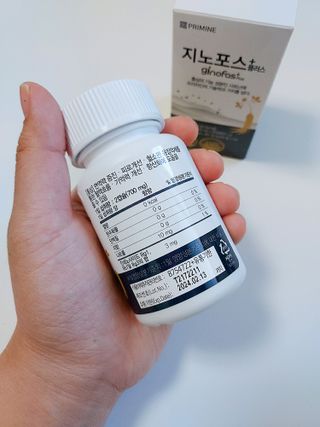 프리마인 홍삼의 강력한 에너지, 이제는 흡수율을 높인 최첨단 캡슐로 간편하게 초고속 충전하세요. — 5점을 준 리뷰어가 2022년 6월 올린 사용 사진