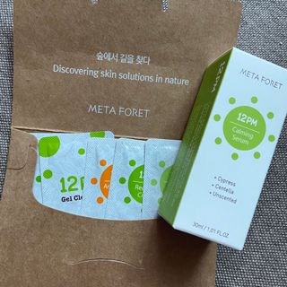 감자님이 올린 리뷰 사진 1