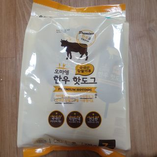 오마뎅 한우핫도그 — 5점을 준 리뷰어가 2021년 5월 올린 사용 사진