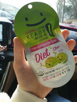 레디큐 다이어트 츄 젤리 가르시니아 5입 X 10팩 — 5점을 준 리뷰어가 2021년 1월 올린 사용 사진