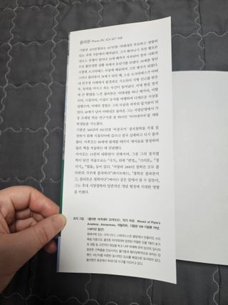 guapalyn님이 올린 리뷰 사진 4