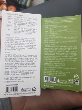 유지영님이 올린 리뷰 사진 2