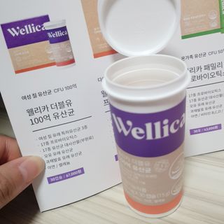 스마트컨슈머님이 올린 리뷰 사진 3