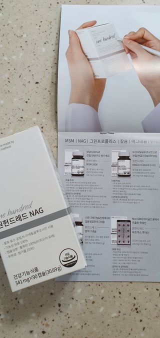 완이네님이 올린 리뷰 사진 4