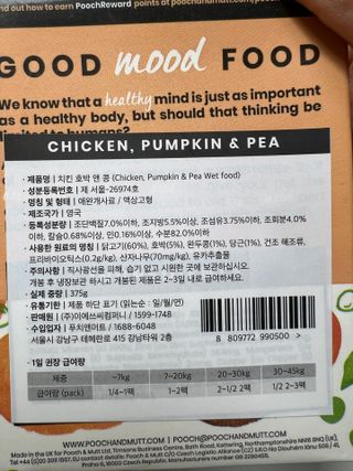 지혜로운소비자님이 올린 리뷰 사진 2
