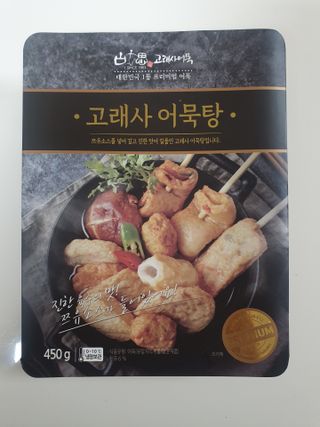 heeee님이 올린 리뷰 사진 1