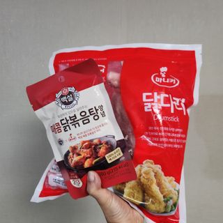 발랄써냐님이 올린 리뷰 사진 2
