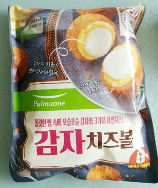 원더풀라이프님이 올린 리뷰 사진 1