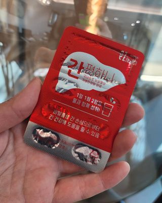 가루파랑님이 올린 리뷰 사진 3