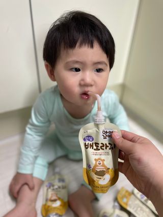 당근밭사장님님이 올린 리뷰 사진 4