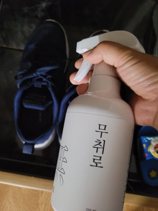 쭈니콩이맘님이 올린 리뷰 사진 4