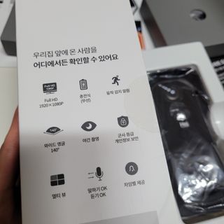 직장인님이 올린 리뷰 사진 4