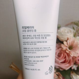 므힛님이 올린 리뷰 사진 3