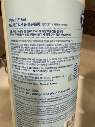 오리부인님이 올린 리뷰 사진 2