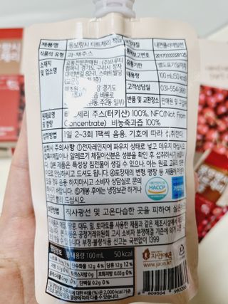냐냑님이 올린 리뷰 사진 2