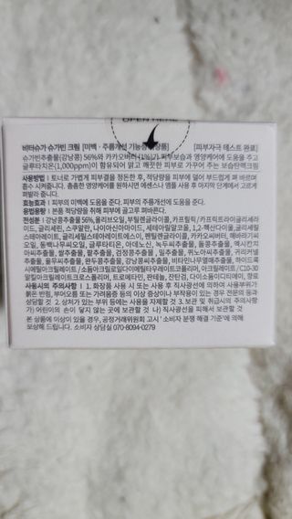 김지영님이 올린 리뷰 사진 2