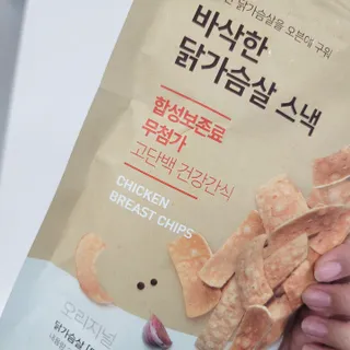 민동2님이 올린 리뷰 사진 2