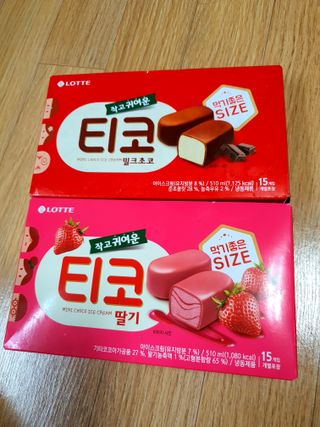 스퍼리님이 올린 리뷰 사진 4