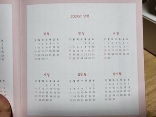 김둠칫님이 올린 리뷰 사진 2