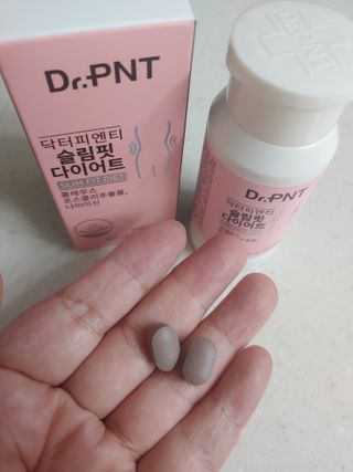 닥터피엔티 [Dr.PNT] 하루 2알로 건강한 다이어트! 한겨울에도 체지방만 쏙~ 슬림핏 다이어트 — 5점을 준 리뷰어가 2022년 5월 올린 사용 사진