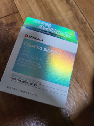 리더스코스메틱 리더스 카밍 바이오틱스 퀵 수딩 패드 — 5점을 준 리뷰어가 2022년 7월 올린 사용 사진