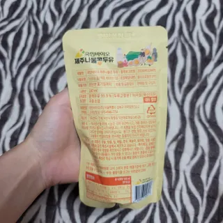 쌈자를몰라님이 올린 리뷰 사진 4