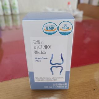 프리마인 평생 써야하는 관절의 건강을 위한 완벽설계 솔루션 관절n마디케어 플러스 120정 — 4점을 준 리뷰어가 2021년 9월 올린 사용 사진