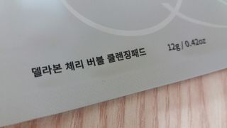mm님이 올린 리뷰 사진 3