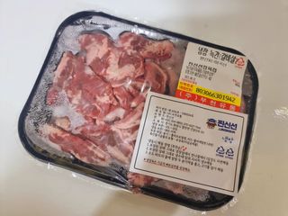 힝구님이 올린 리뷰 사진 1