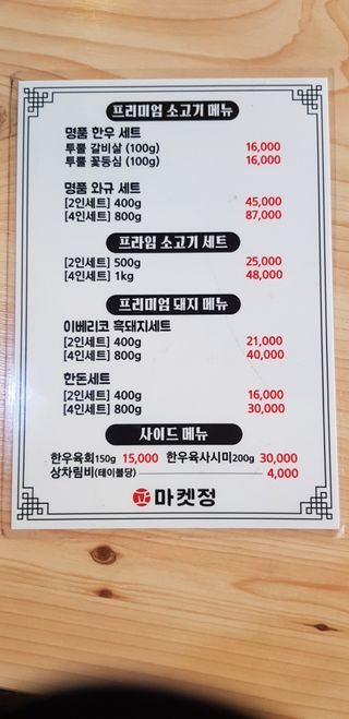 JinyoungKim님이 올린 리뷰 사진 4