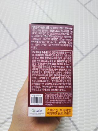 SunheeKim님이 올린 리뷰 사진 4