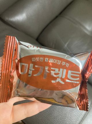 행복하렴님이 올린 리뷰 사진 2