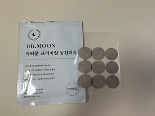 임바벌레님이 올린 리뷰 사진 3