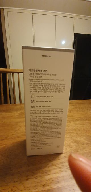 데이지맘님이 올린 리뷰 사진 2