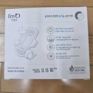 써니님이 올린 리뷰 사진 3