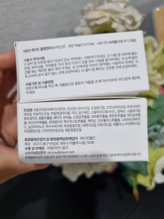 몽스터님이 올린 리뷰 사진 2